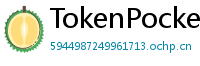 TokenPocket下载后如何导入钱包 - 助记词/私钥导入教程｜三步完成资产迁移